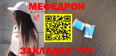 Альфа ПВП Наро-Фоминск