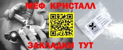 Альфа ПВП Наро-Фоминск
