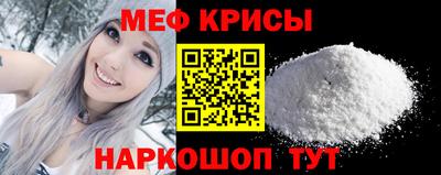 Альфа ПВП Наро-Фоминск