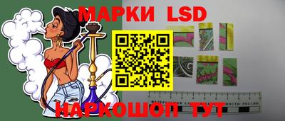 героин Нарткала