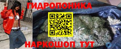 героин Нарткала