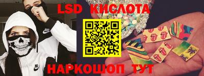 героин Нарткала