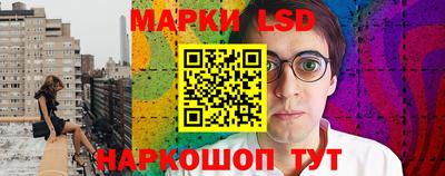 альфа пвп Нальчик