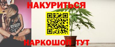 героин Нарткала