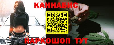 Альфа ПВП Наро-Фоминск