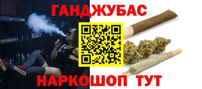 героин Нарткала