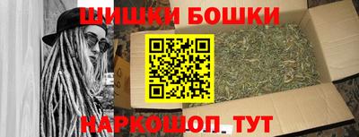 альфа пвп Нальчик