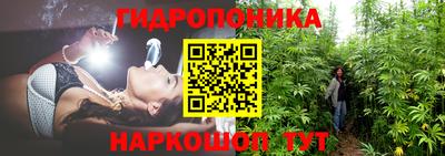Альфа ПВП Наро-Фоминск