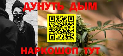 Альфа ПВП Наро-Фоминск