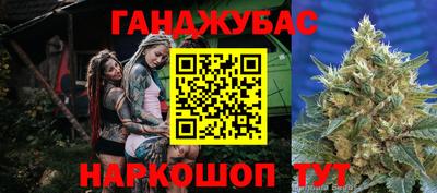Альфа ПВП Наро-Фоминск