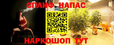 Альфа ПВП Наро-Фоминск