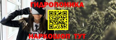 героин Нарткала