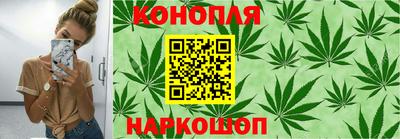 альфа пвп Нальчик