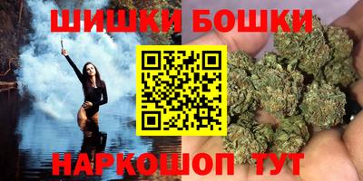 альфа пвп Нальчик