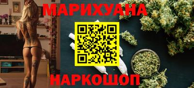 альфа пвп Нальчик