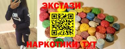 Альфа ПВП Наро-Фоминск