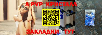 героин Нарткала