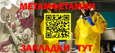 героин Нарткала