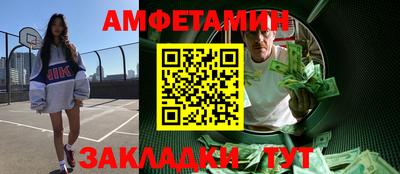 героин Нарткала