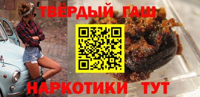 Альфа ПВП Наро-Фоминск
